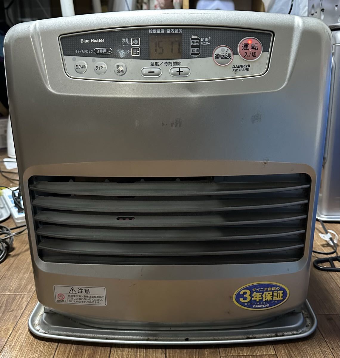 ダイニチブルーヒーター 石油ファンヒーター FHY-32TR6｜Yahoo!フリマ