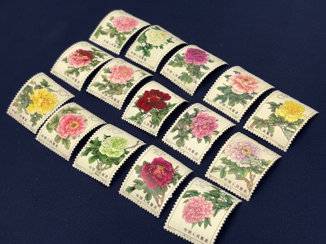 Yahoo!オークション -「中国切手 牡丹」の落札相場・落札価格