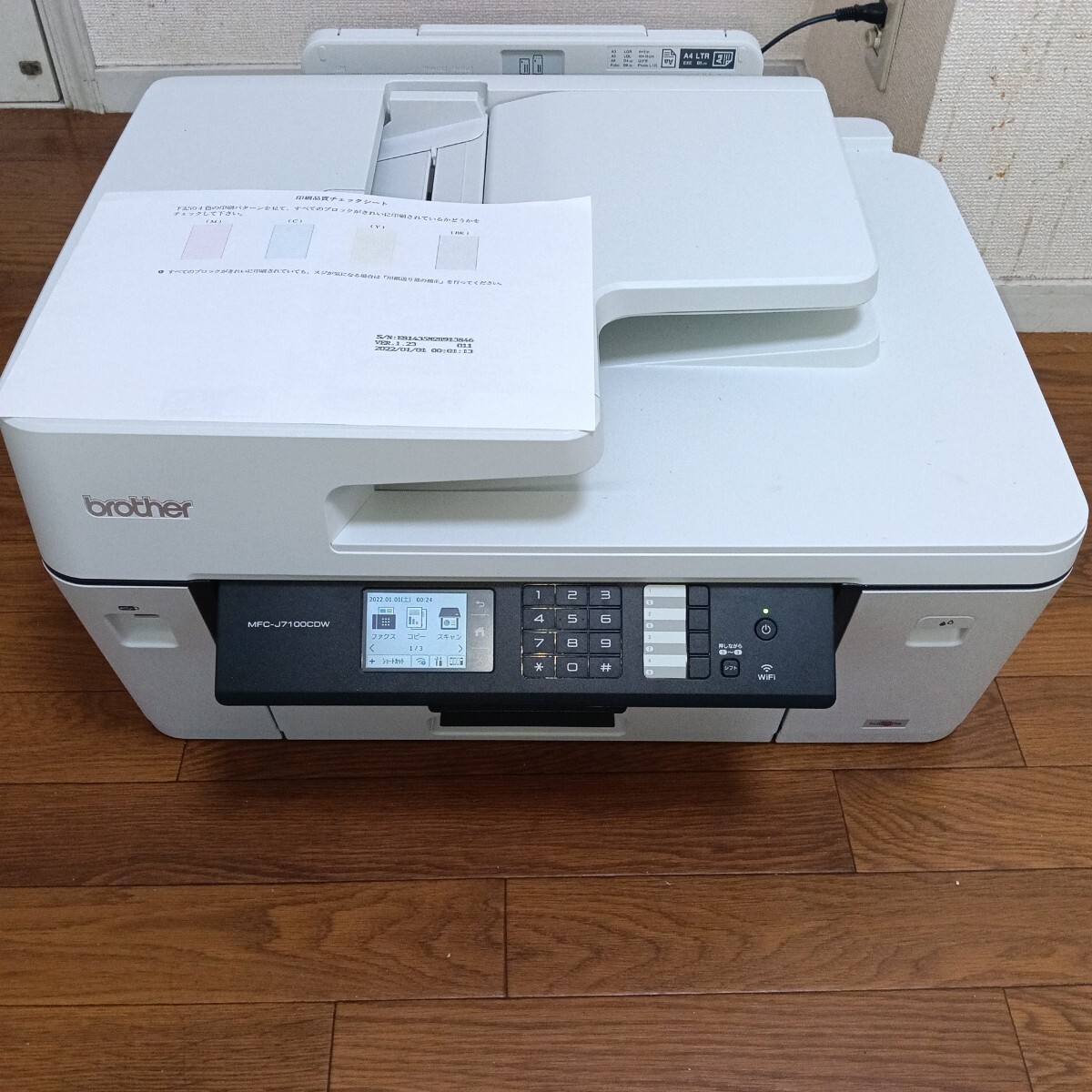 2026年最新】Yahoo!オークション -ブラザー 複合機 ジャンクの中古品