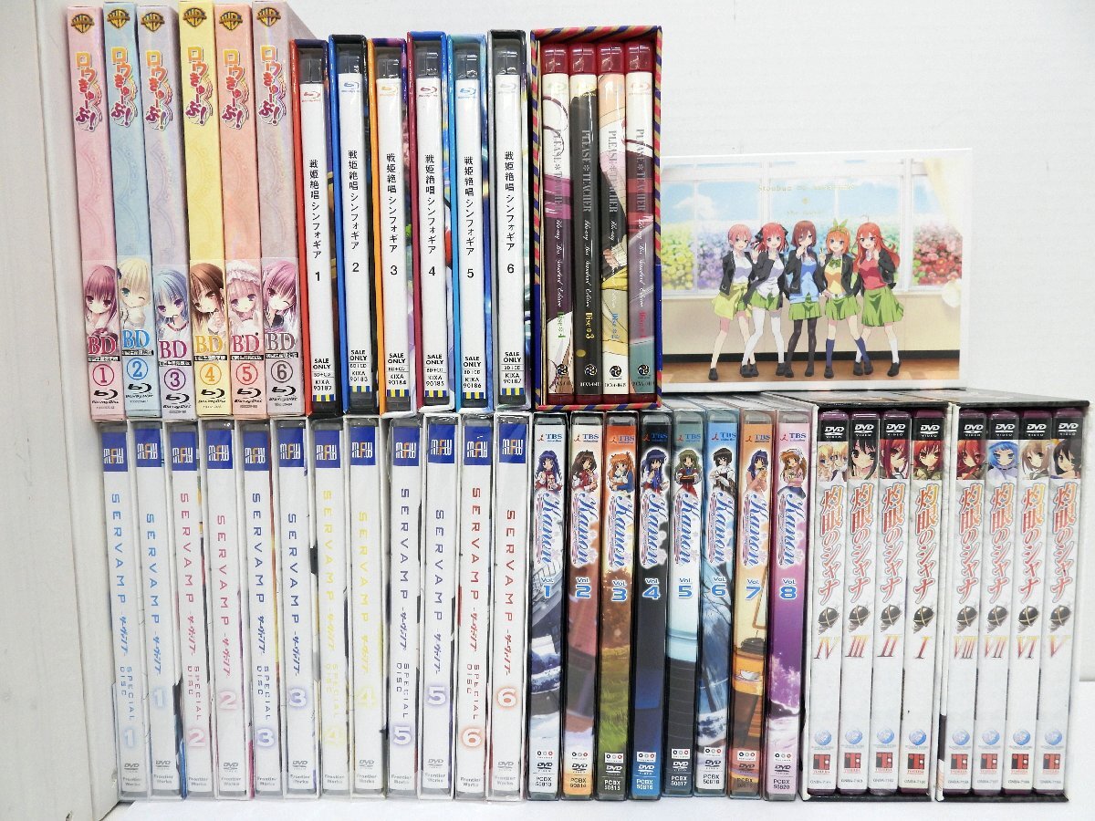 Yahoo!オークション -「アニメdvd まとめ」(ブルーレイ) の落札相場