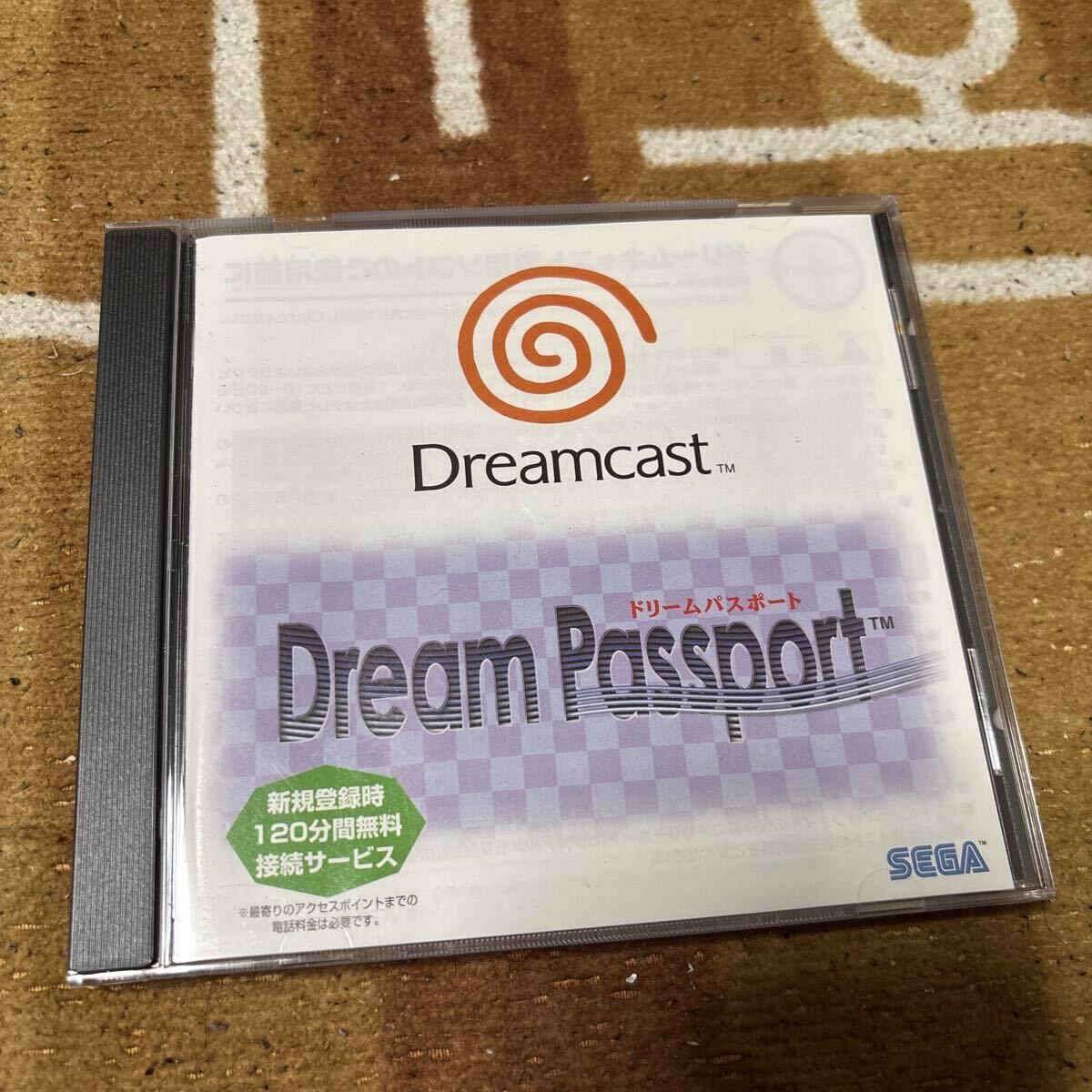 2026年最新】Yahoo!オークション -(ドリームパスポート)(ドリーム