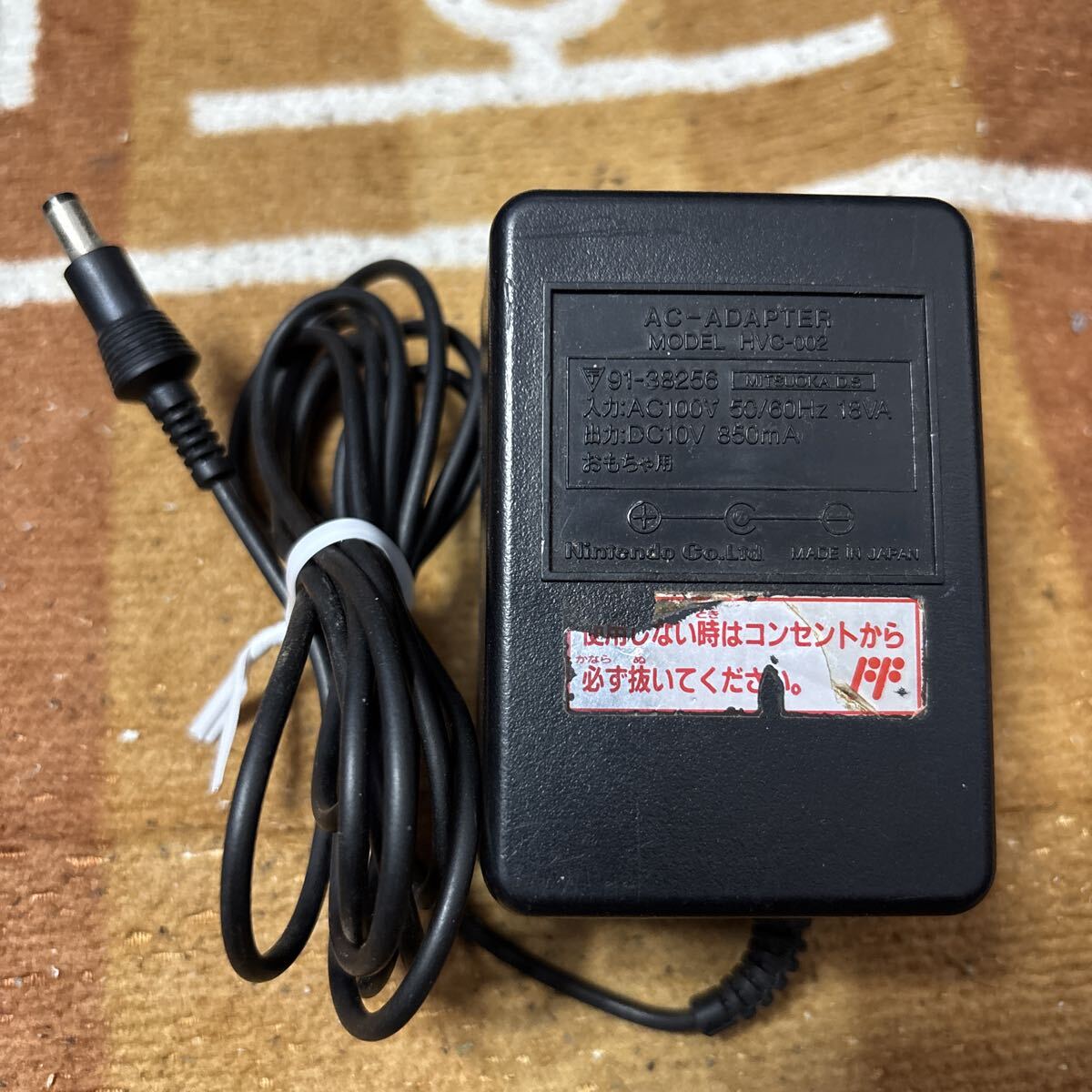 Yahoo!オークション -「hvc-002」(ゲーム) の落札相場・落札価格