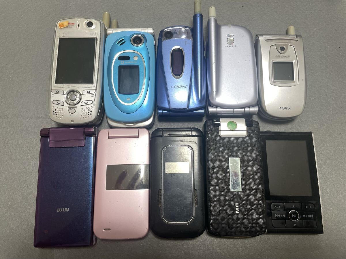 2026年最新】Yahoo!オークション -ジャンク ガラケーの中古品・新品