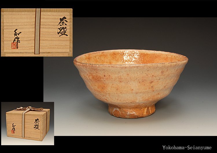 2026年最新】Yahoo!オークション -山田 和(アンティーク、コレクション