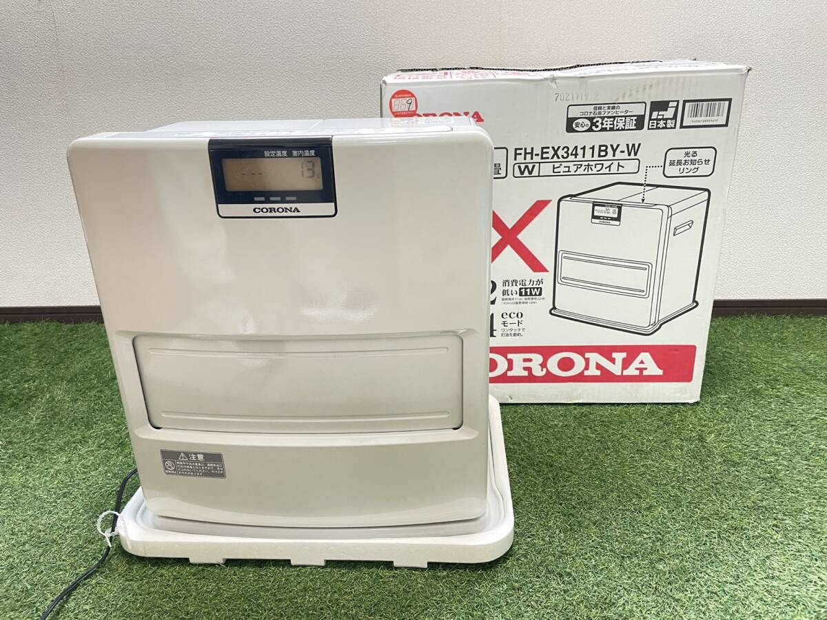 Yahoo!オークション -「コロナ石油ファンヒーター」の落札相場・落札価格