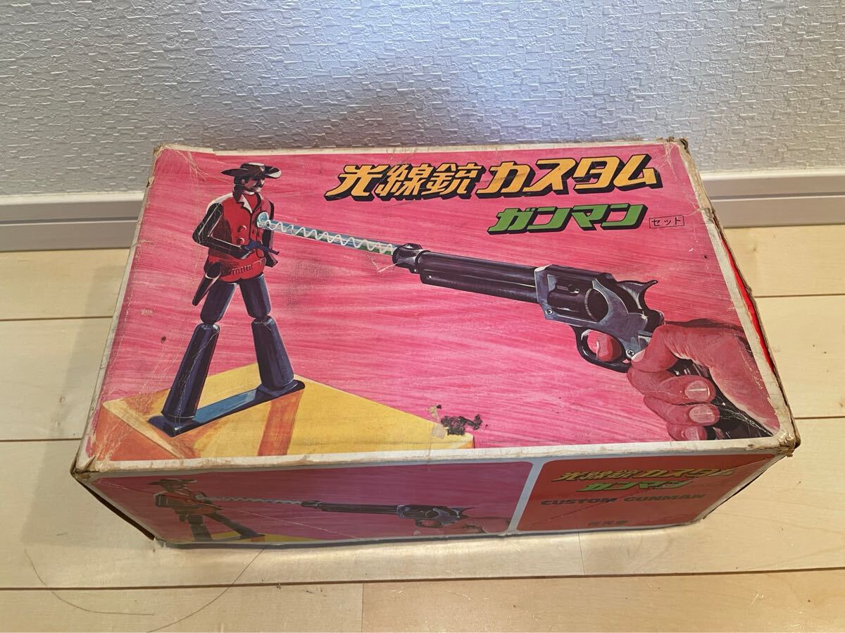 Yahoo!オークション -「任天堂光線銃」の落札相場・落札価格