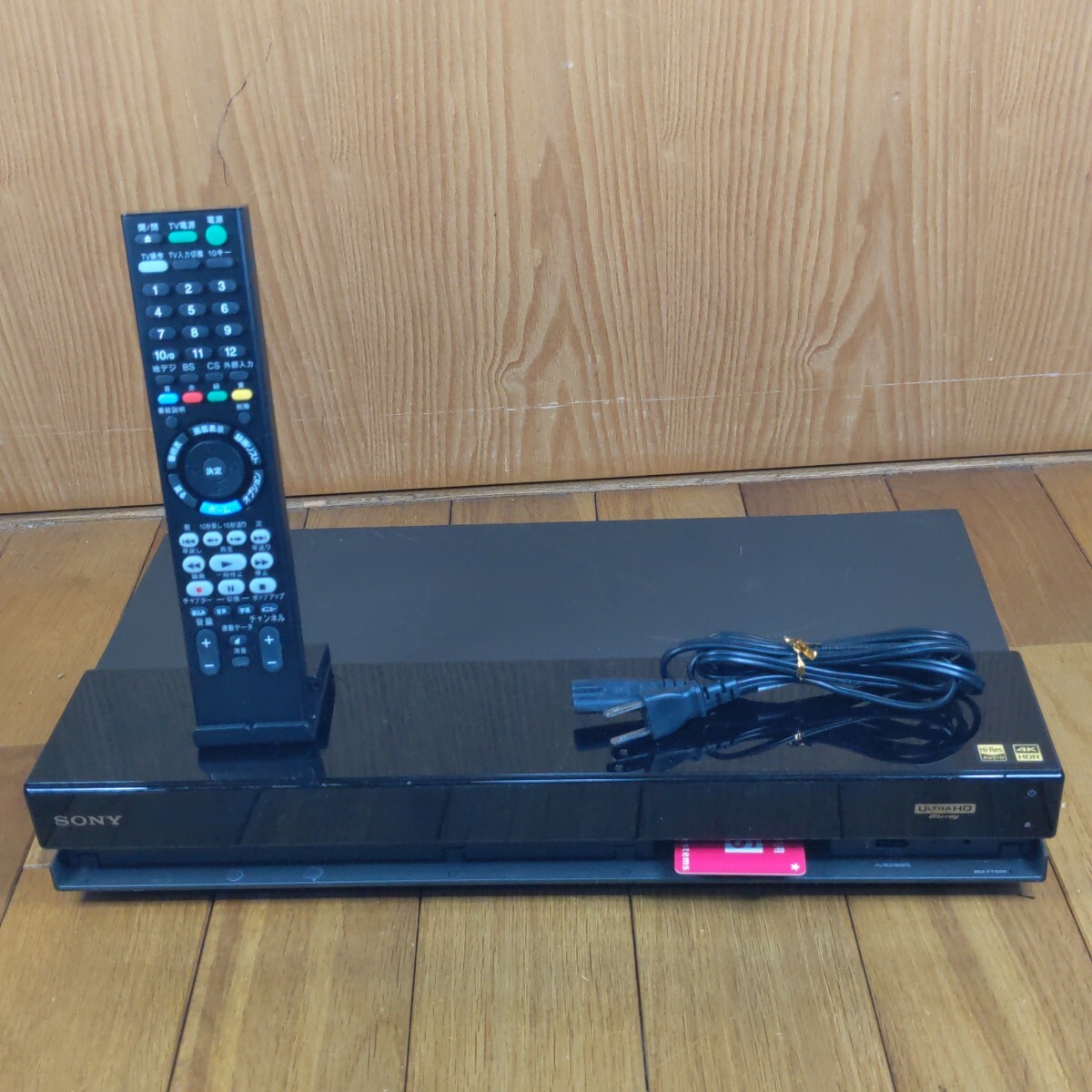 Yahoo!オークション -「sony bdz-ft1000」の落札相場・落札価格