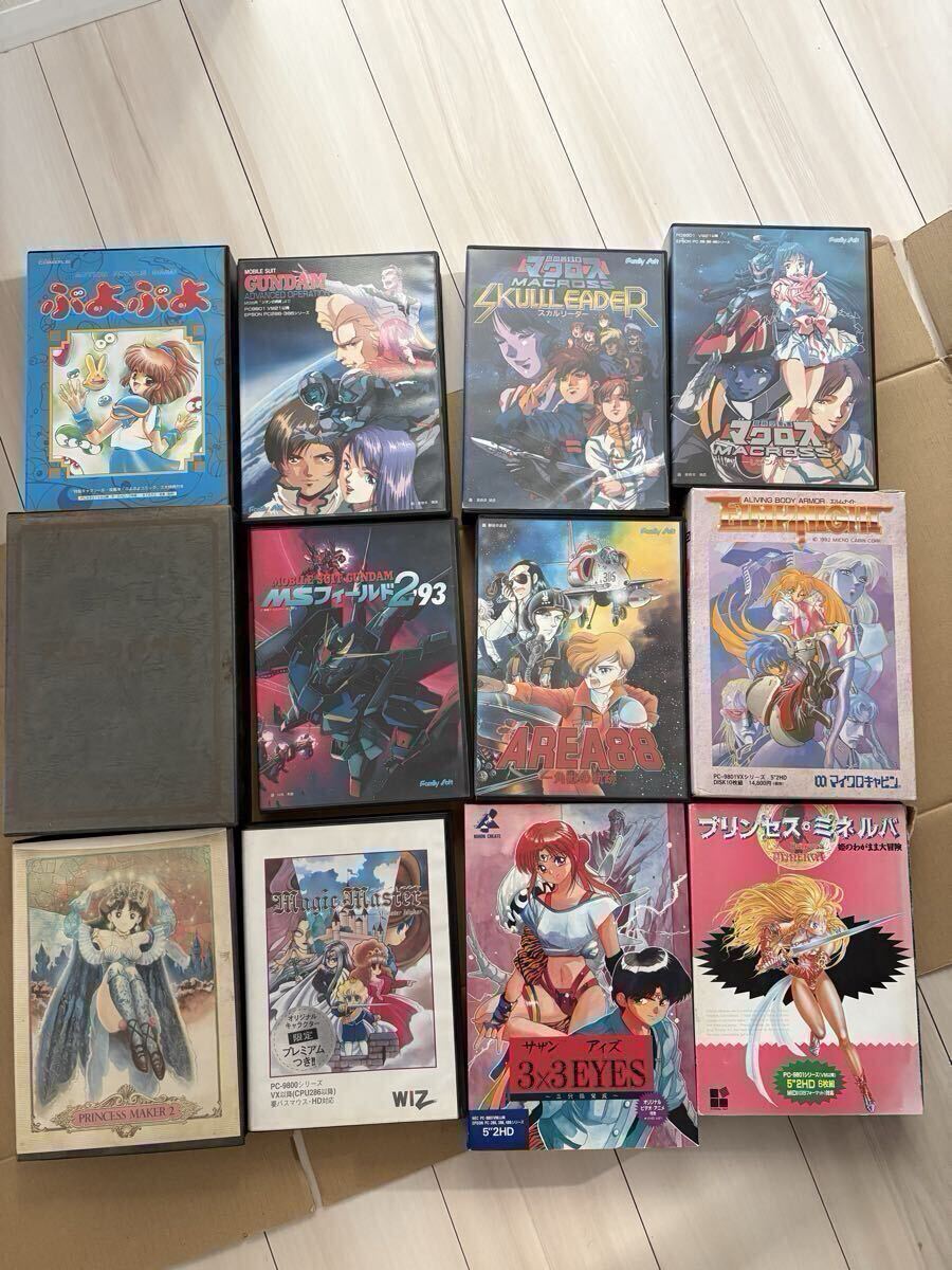 Yahoo!オークション -「プリンセスメーカー2」(PC-98) (パッケージ版