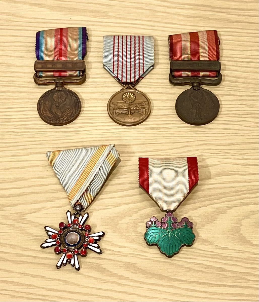 Yahoo!オークション -「勲七等青色桐葉章」の落札相場・落札価格