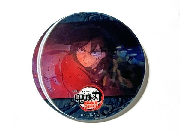 2026年最新】Yahoo!オークション -ufotable cafe 缶バッジの中古品