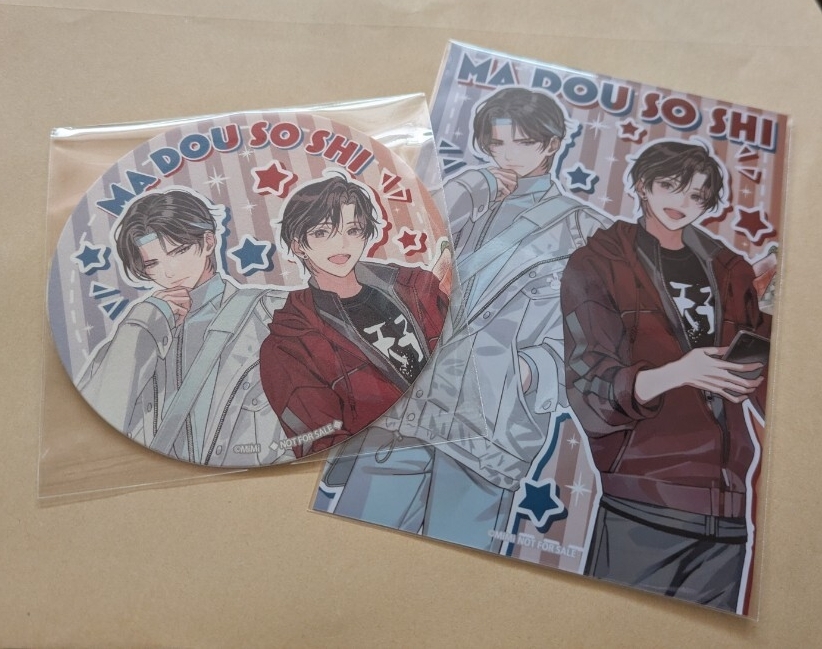 ラジオドラマ 魔道祖師 THEキャラCAFE 2022 コースター 2枚セット 藍忘