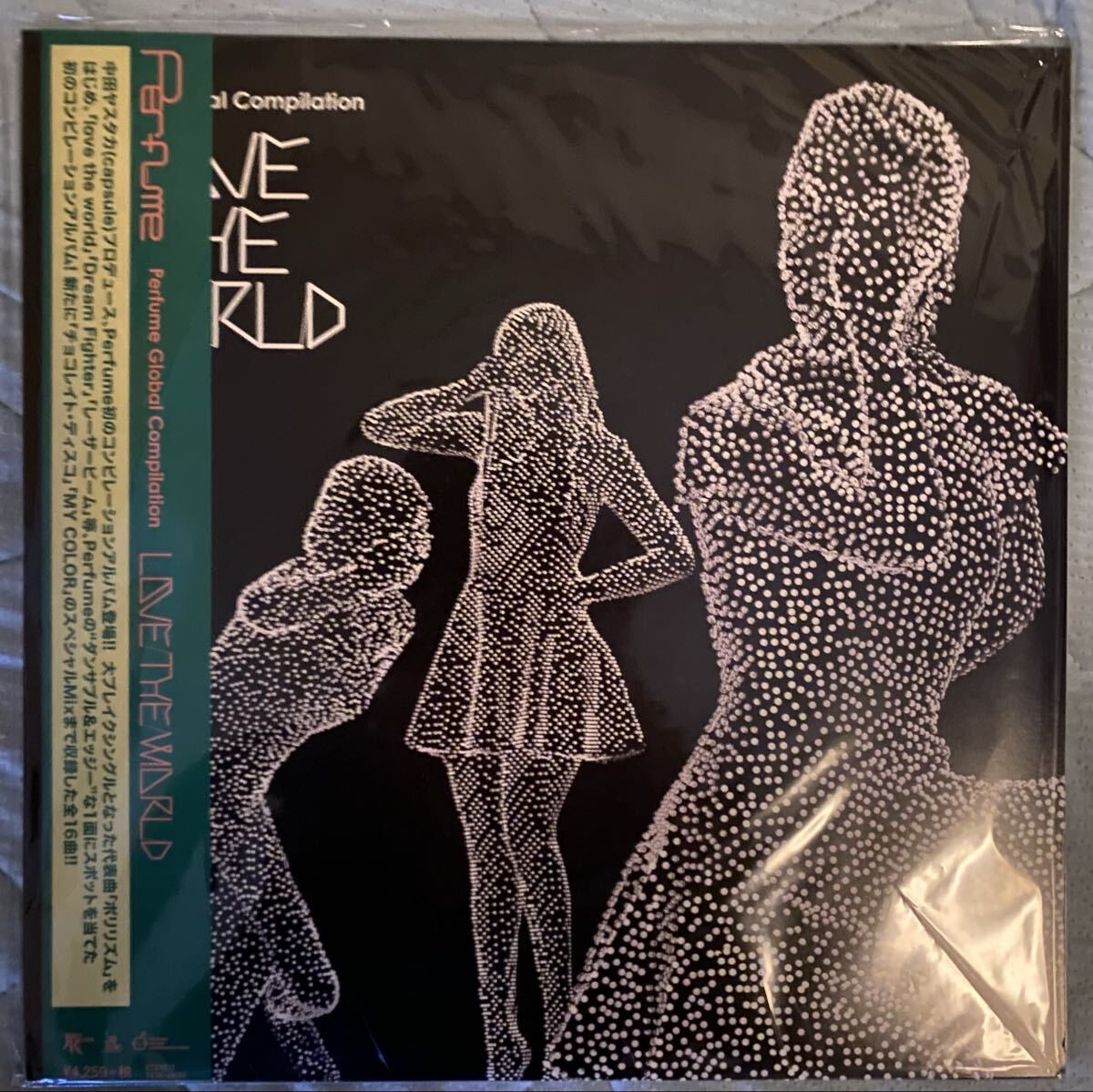 2026年最新】Yahoo!オークション -the レコードの中古品・新品・未使用