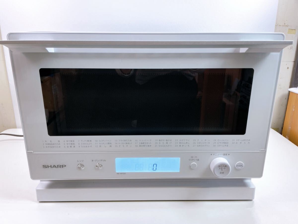 Yahoo!オークション -「re-wf232」の落札相場・落札価格