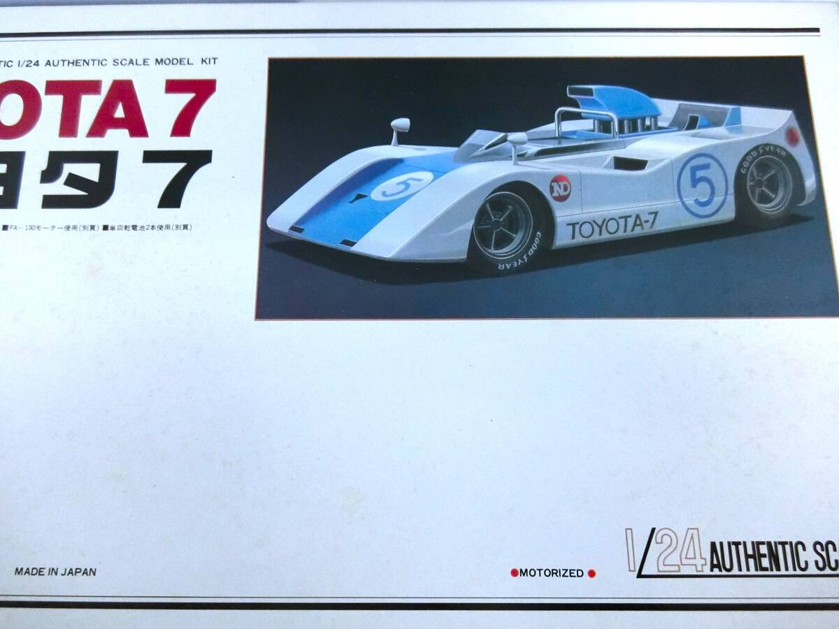 Yahoo!オークション -「1／24 トヨタ7」の落札相場・落札価格