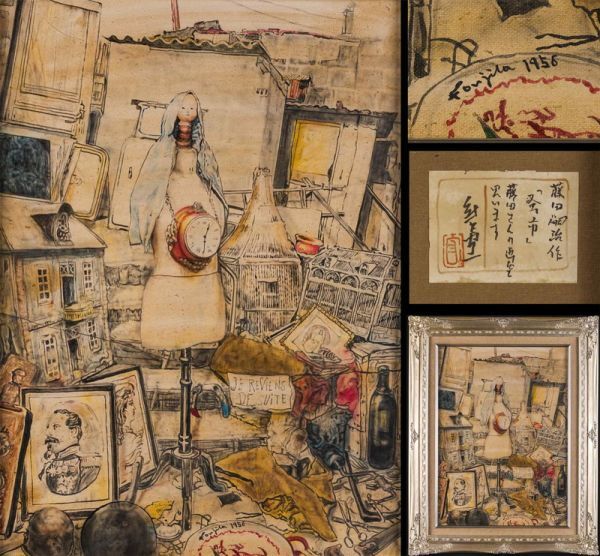 Yahoo!オークション -「藤田嗣治」(絵画) (美術品)の落札相場・落札価格