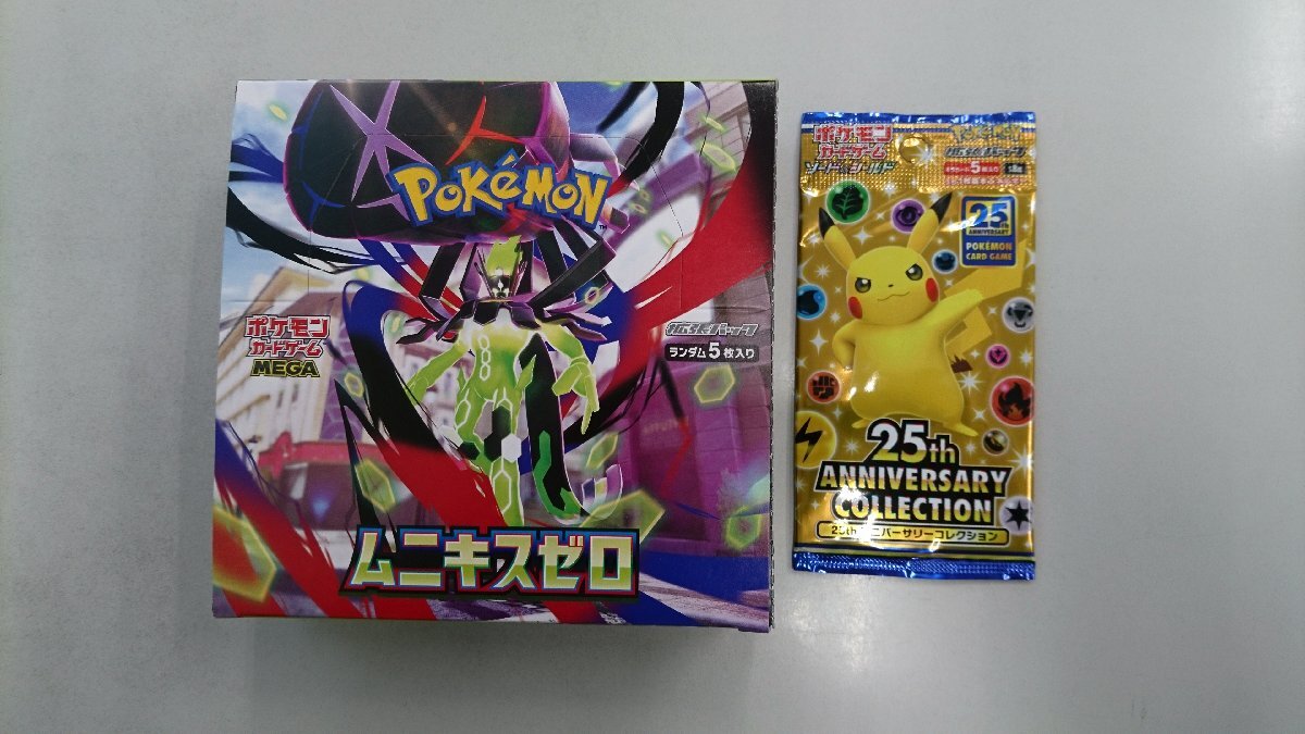 Yahoo!オークション -「ポケモンカード box」(まとめ売り) (ポケモン