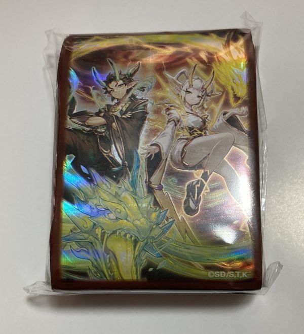 2026年最新】Yahoo!オークション -遊戯王 スリーブ(【削除予定】限定品