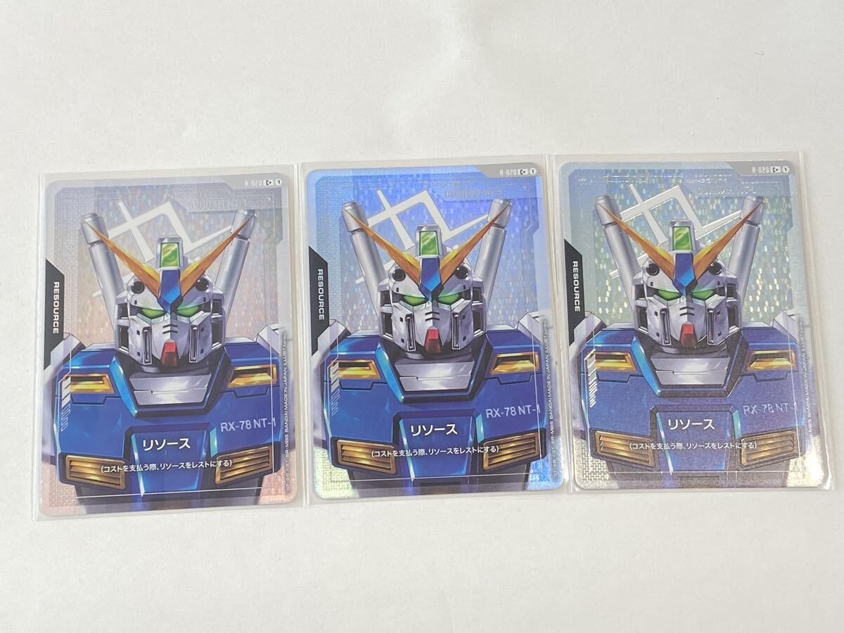 2026年最新】Yahoo!オークション -ガンダムnt1(ゲーム)の中古品・新品