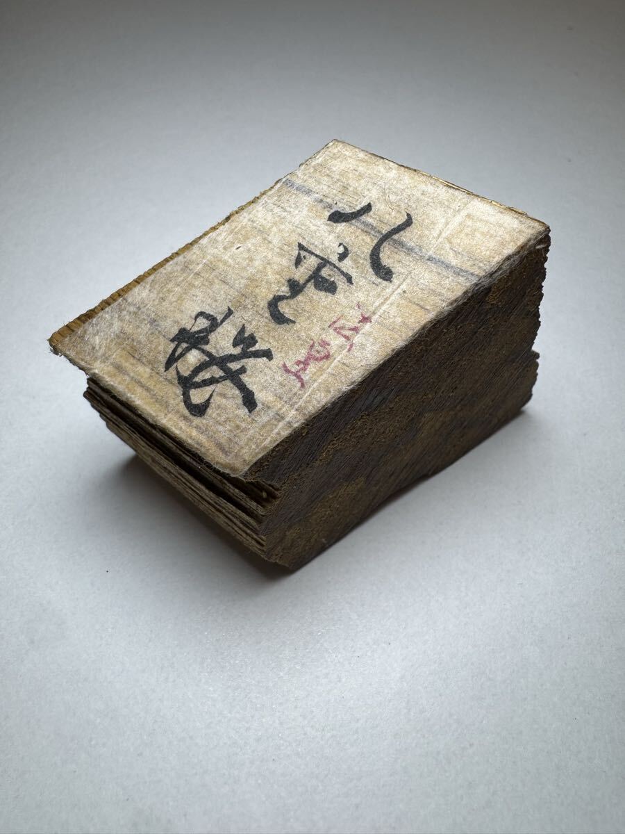2026年最新】志野流の美濃焼 陶芸品で日本の伝統工芸を感じる一品