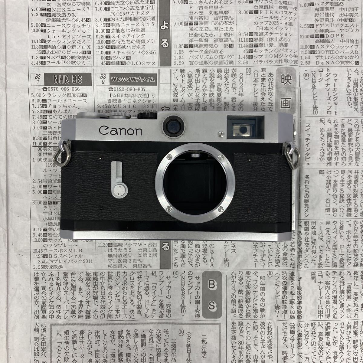 2026年最新】Yahoo!オークション -canon pの中古品・新品・未使用品一覧