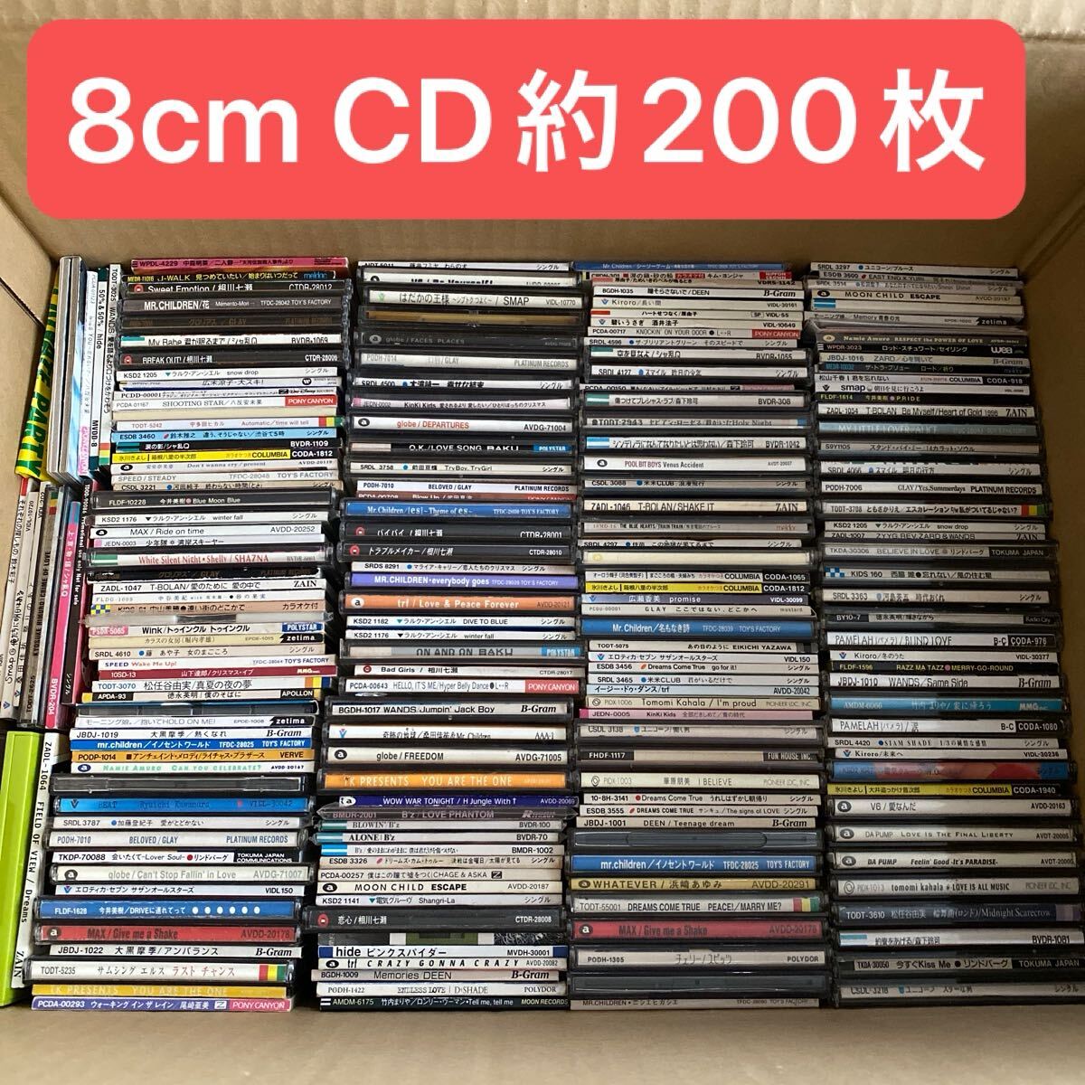 2026年最新】Yahoo!オークション -懐メロ cdの中古品・新品・未使用品一覧