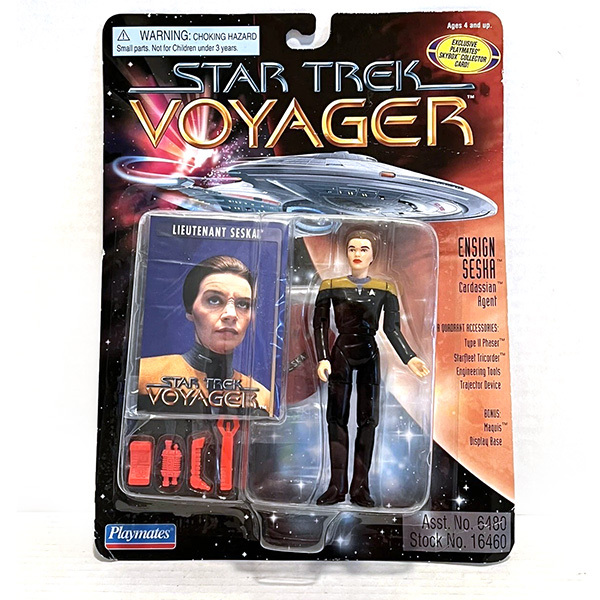 2026年最新】Yahoo!オークション -スタートレック フィギュアの中古品