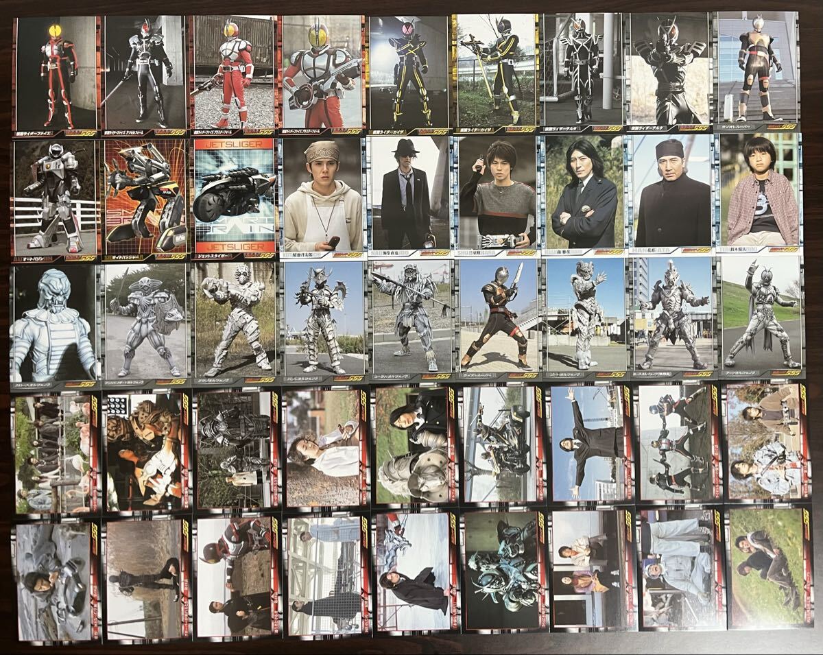 2026年最新】Yahoo!オークション -アマダ 仮面ライダーカードの中古品