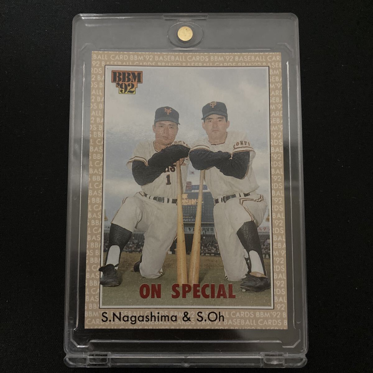 2026年最新】Yahoo!オークション -王貞治カードの中古品・新品・未使用