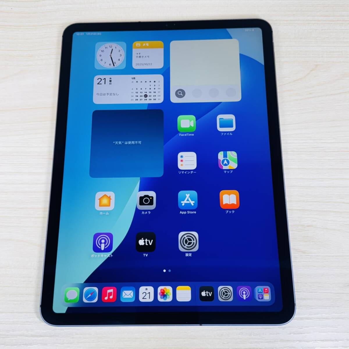 2026年最新】Yahoo!オークション -ipad pro 11 ジャンクの中古品・新品