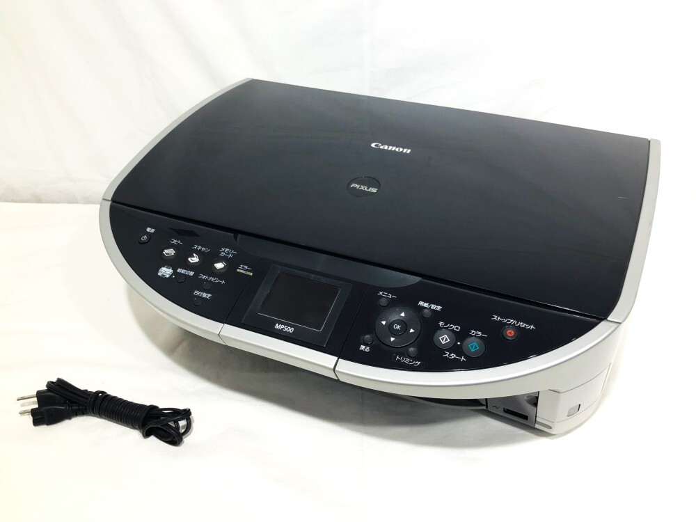 2026年最新】Yahoo!オークション -canon mp500 プリンター