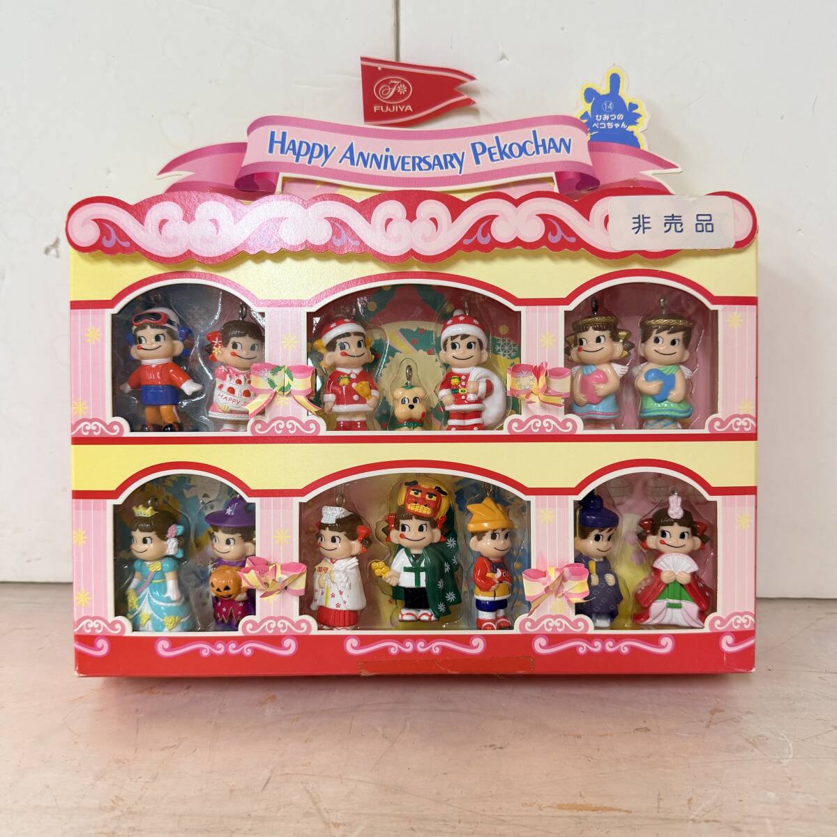 Yahoo!オークション -「不二家ミニミニペコちゃん」の落札相場・落札価格