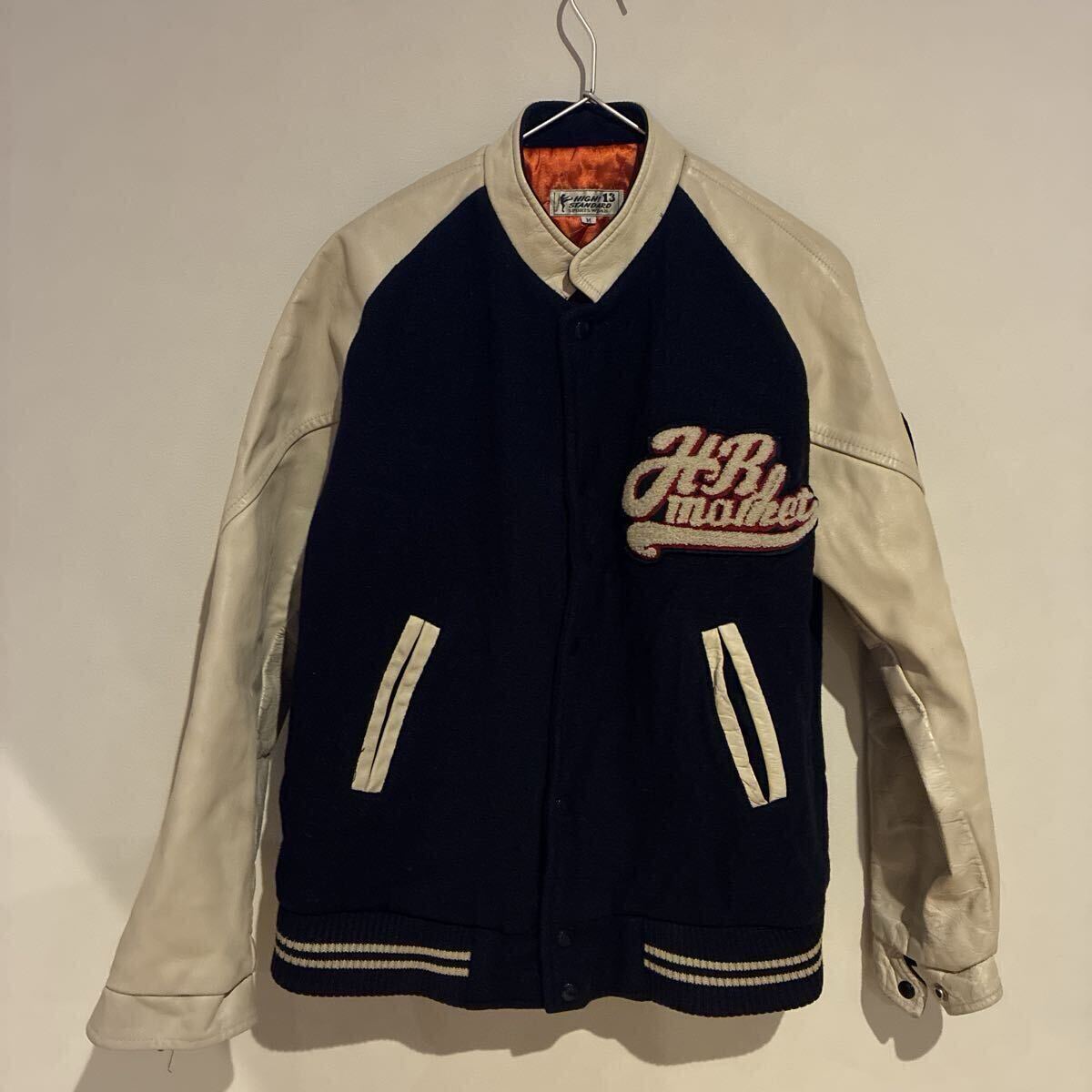 Yahoo!オークション -「ハリラン スタジャン」の落札相場・落札価格