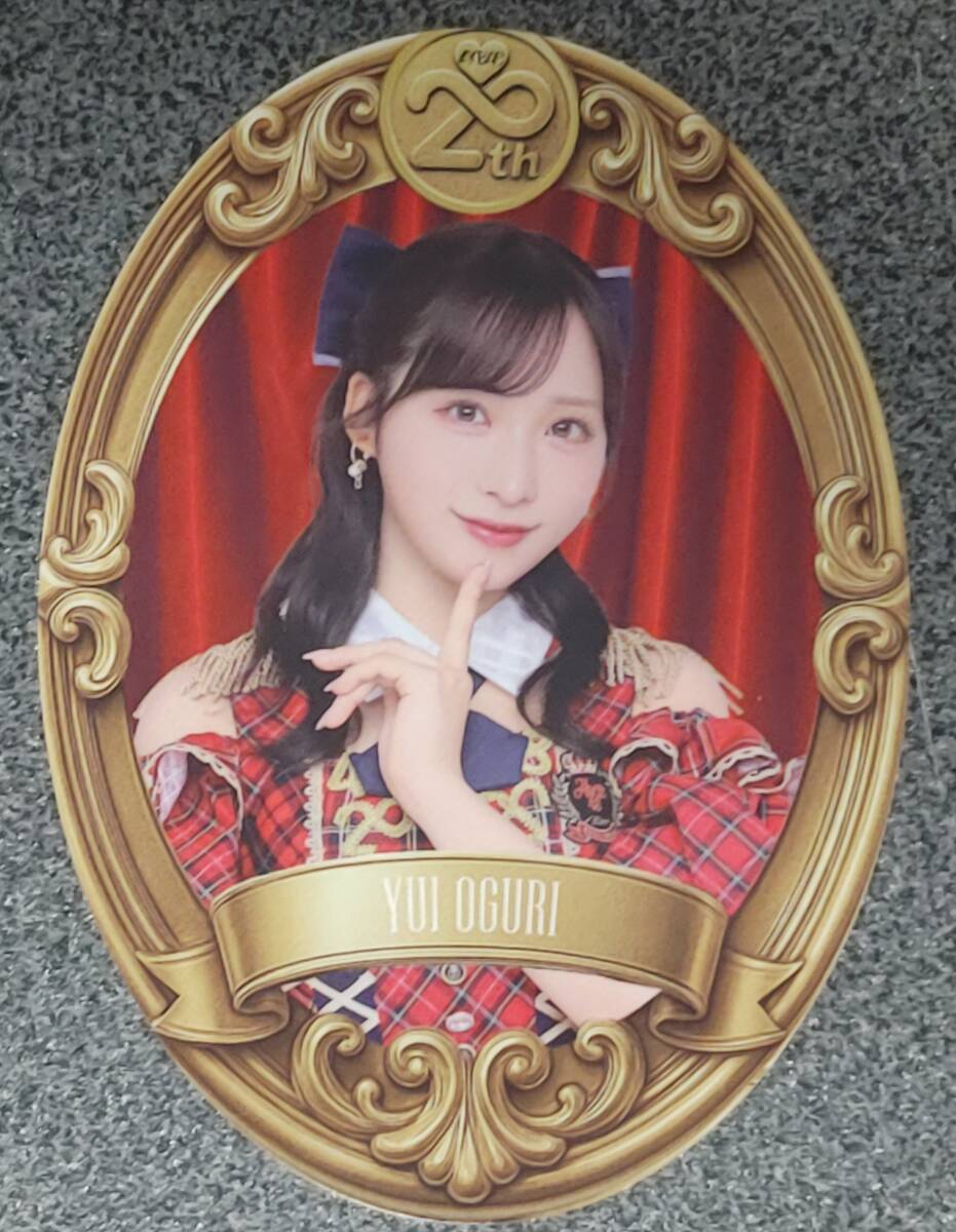 2026年最新】Yahoo!オークション -#小栗有以の中古品・新品・未使用品一覧