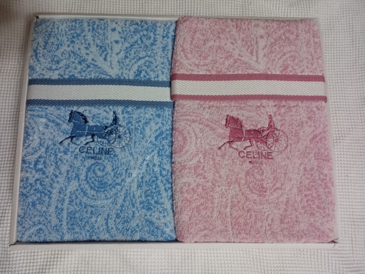 2026年最新】Yahoo!オークション -セリーヌ タオルケットの中古品