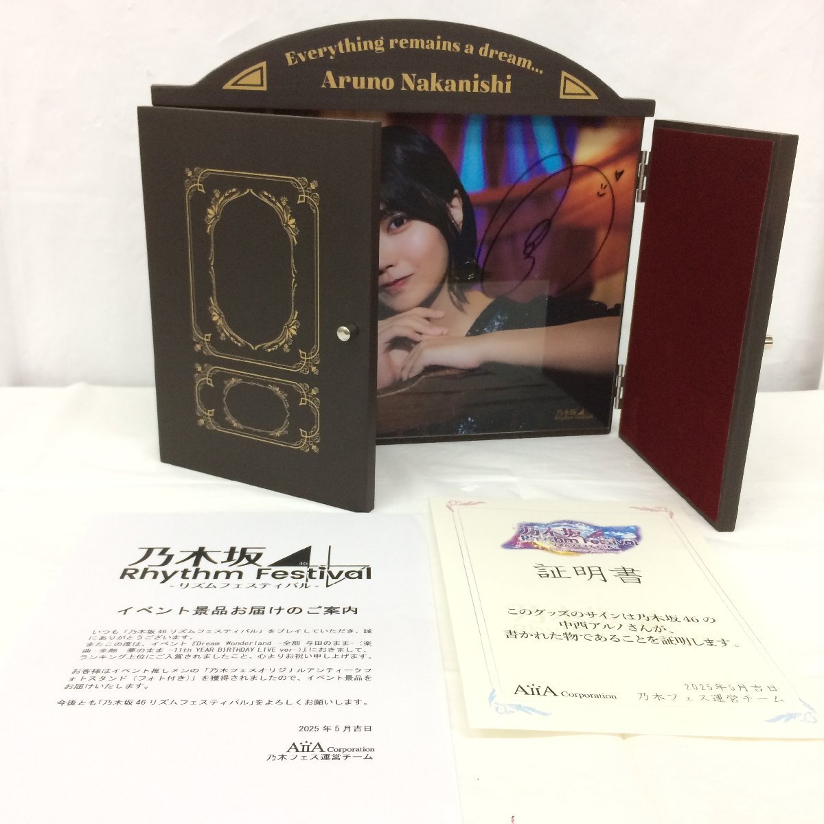 2026年最新】Yahoo!オークション -乃木フェスの中古品・新品・未使用品一覧