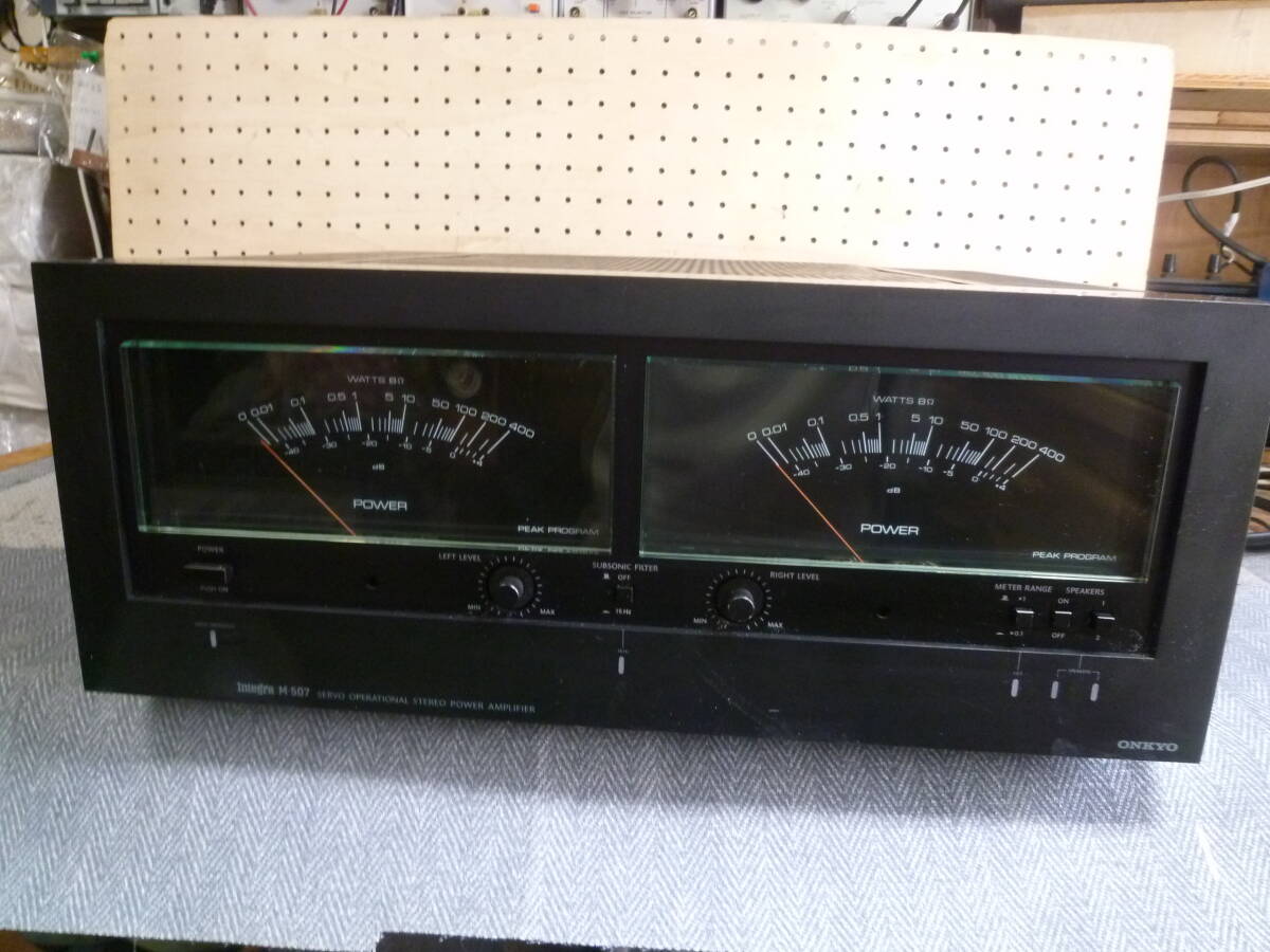 2026年最新】Yahoo!オークション -onkyoステレオの中古品・新品・未