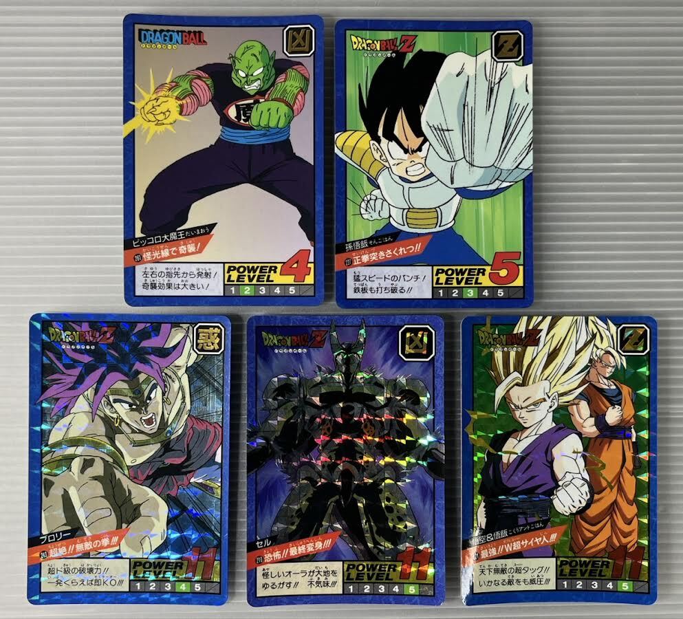 2026年最新】Yahoo!オークション -ドラゴンボールスーパーバトルの中古