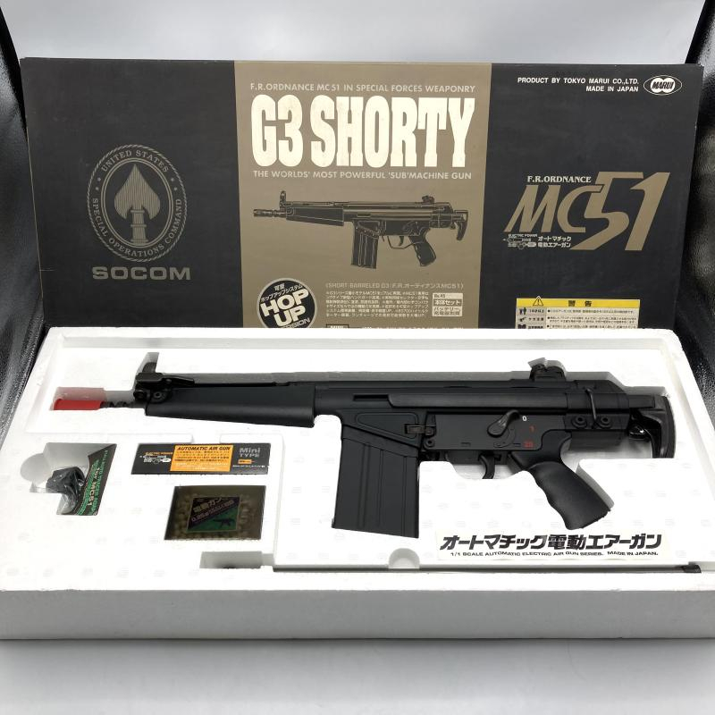 2026年最新】Yahoo!オークション -g3電動ガンの中古品・新品・未使用品一覧