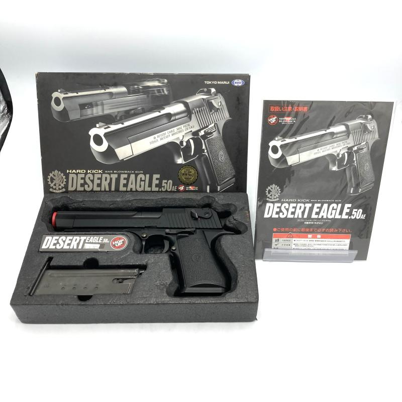 2026年最新】Yahoo!オークション -desert eagle 50aeの中古品・新品