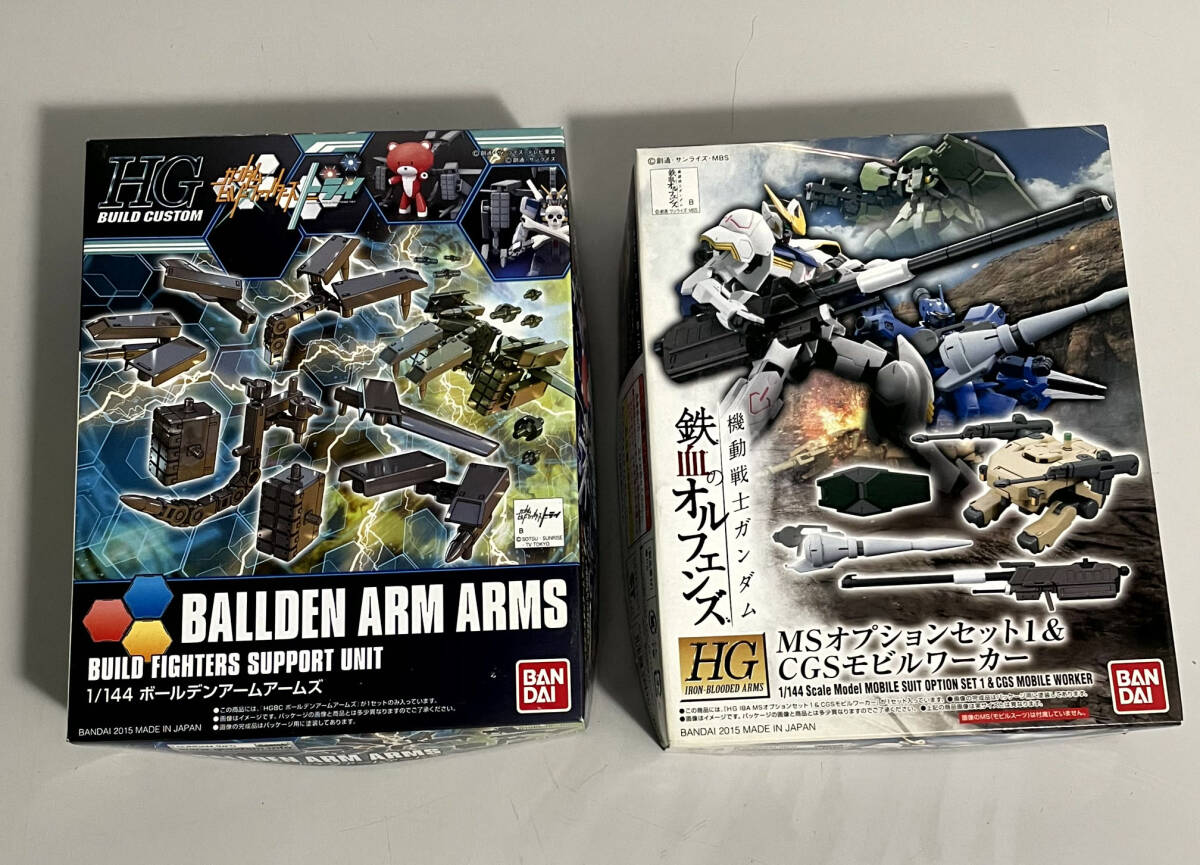 2026年最新】Yahoo!オークション -ガンプラ hgの中古品・新品・未使用
