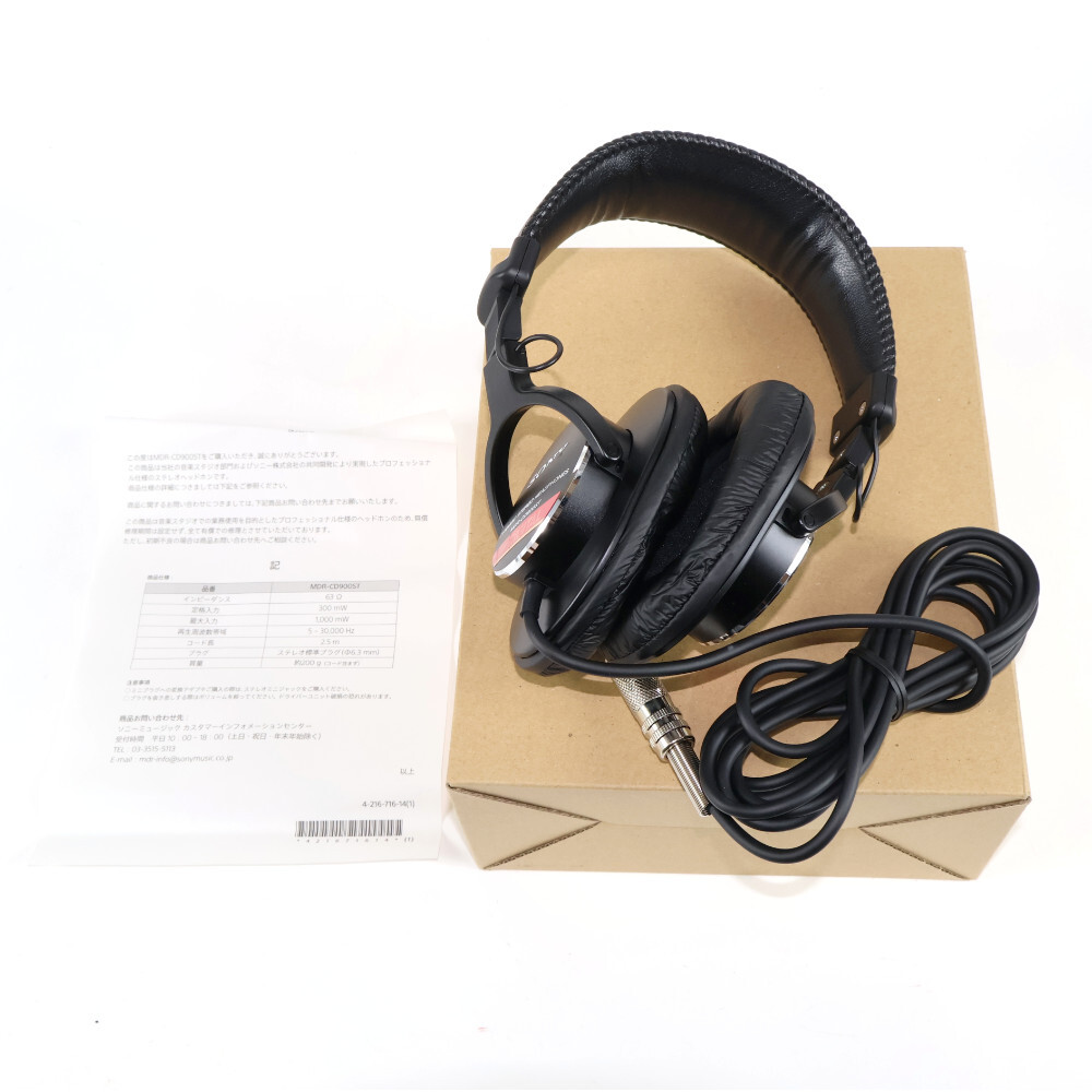 Yahoo!オークション -「mdr cd900st」の落札相場・落札価格