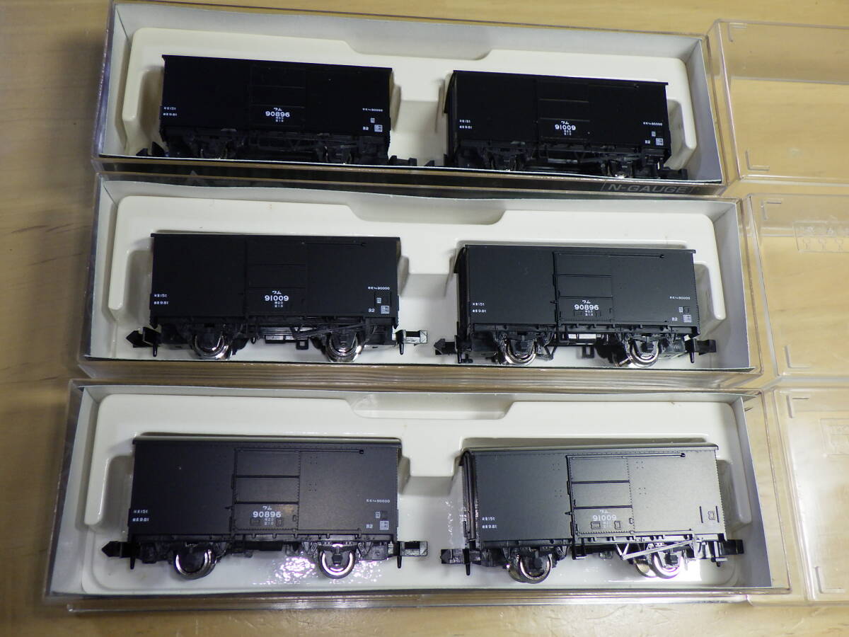 2026年最新】nゲージ ジャンク品の鉄道模型を探すならここ - Yahoo