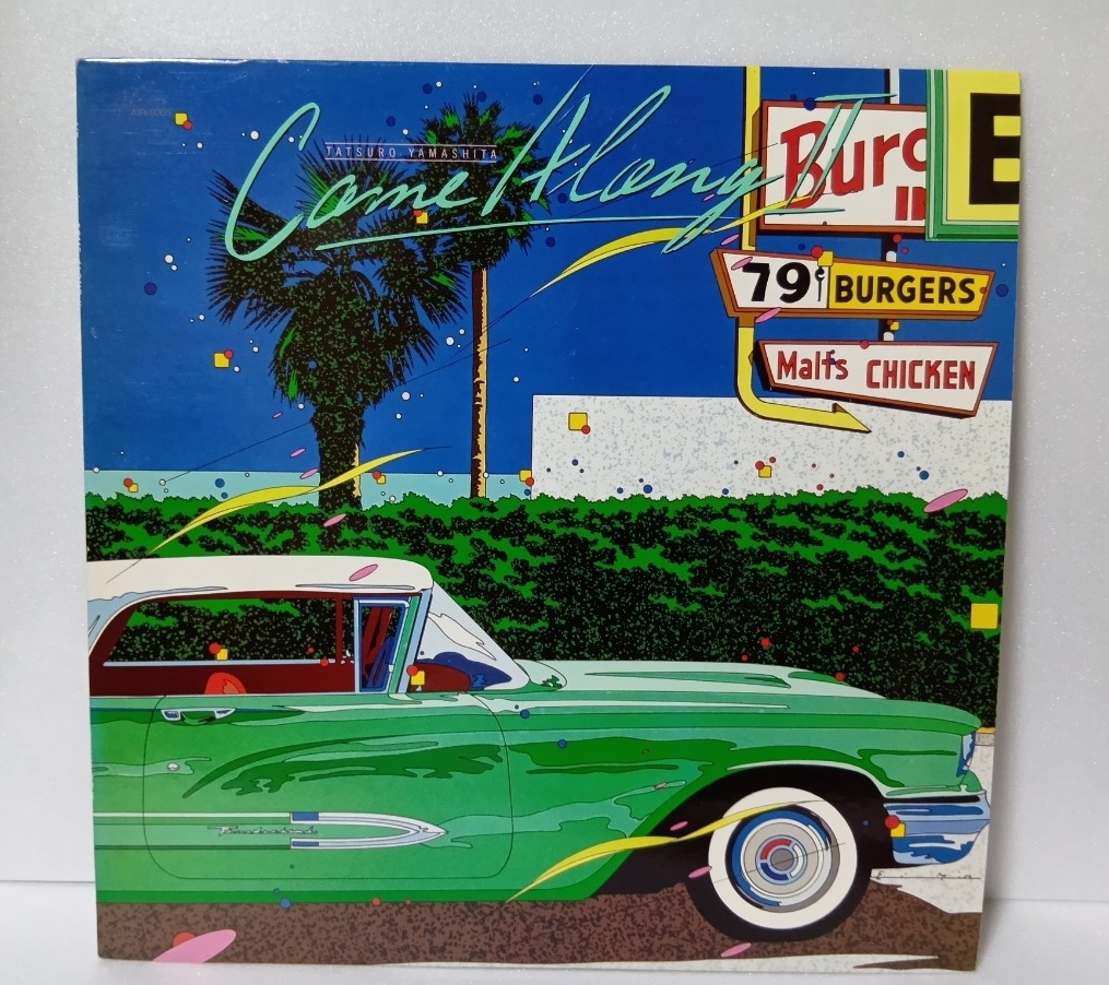 Yahoo!オークション -「山下達郎 come along」(レコード) の落札相場