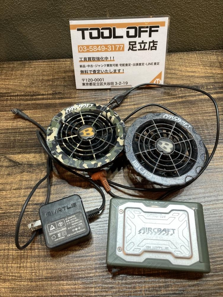 2026年最新】Yahoo!オークション -ac360-19vの中古品・新品・未使用品一覧