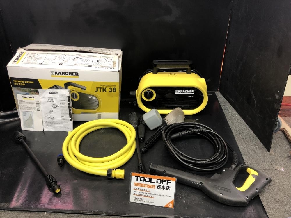 2026年最新】Yahoo!オークション -jtk38 ケルヒャーの中古品・新品・未