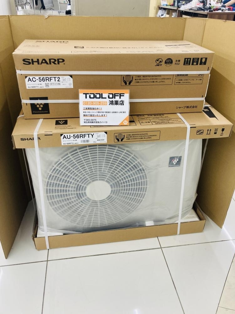 2026年最新】Yahoo!オークション -エアコン シャープ 室外機の中古品