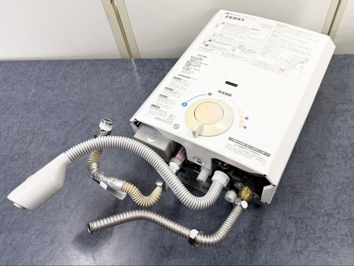 2026年最新】Yahoo!オークション -ノーリツ ガス給湯器の中古品・新品