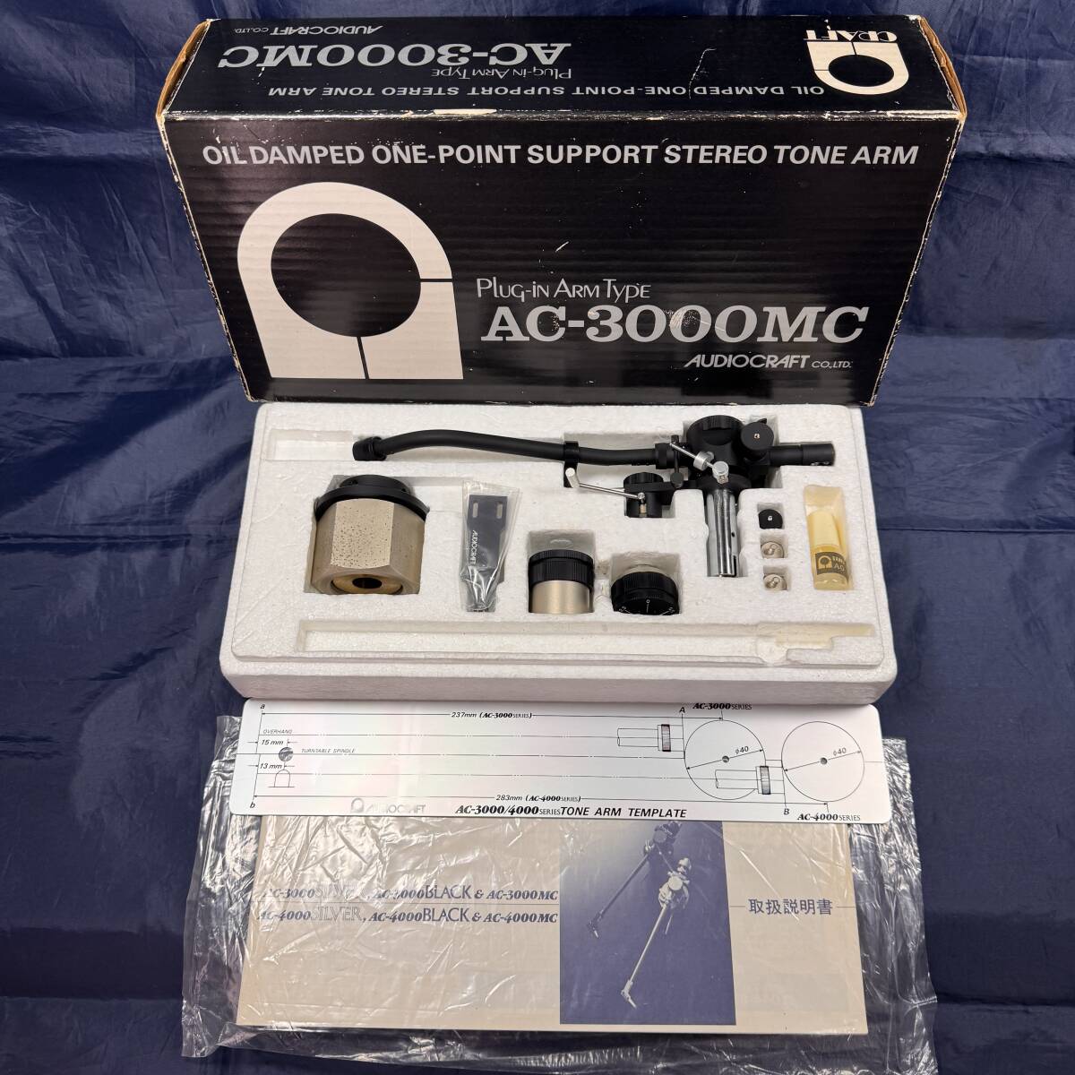 2026年最新】Yahoo!オークション -audio craftの中古品・新品・未使用