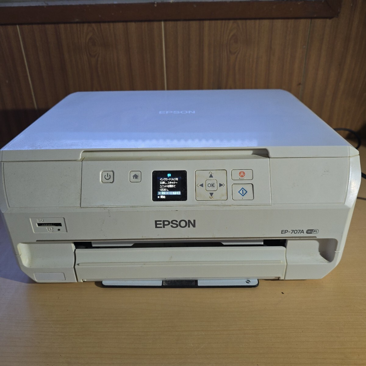 Yahoo!オークション -「epson ep-707a」の落札相場・落札価格