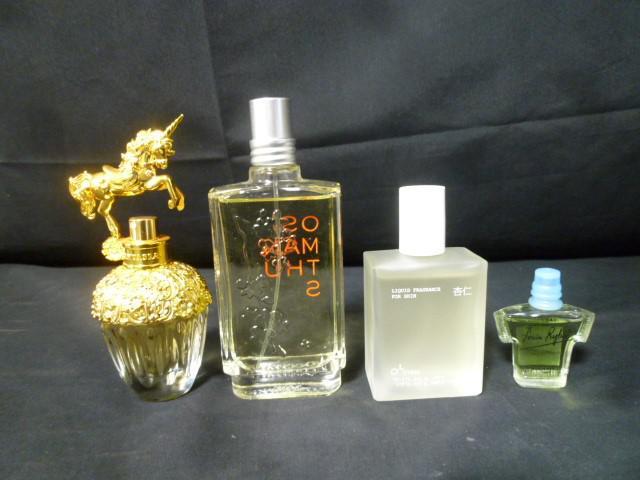 2026年最新】Yahoo!オークション -香水の中古品・新品・未使用品一覧